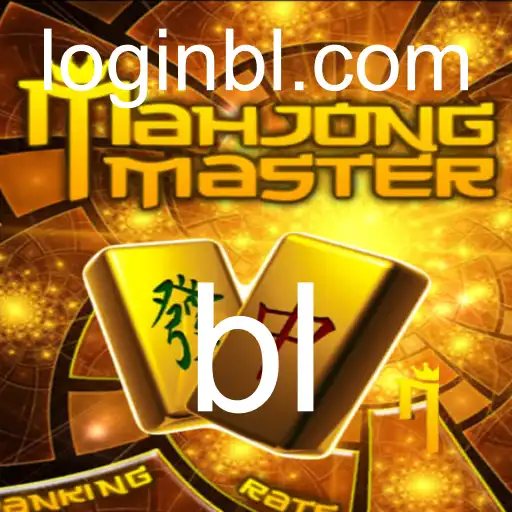 Descobrindo o Fascinante Mundo de MahJongMaster: Regras e Atualizações