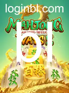 Descubra o Fascinante Mundo de Mahjong Ways 2